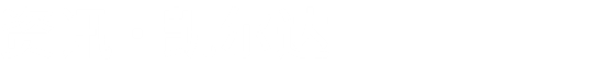 线上赌场平台