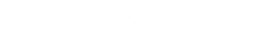 线上赌场平台