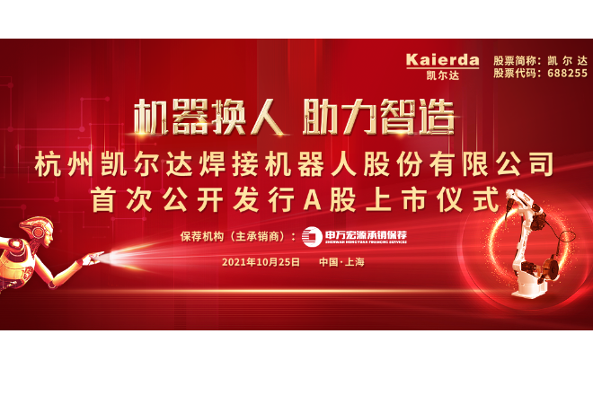 线上赌场平台