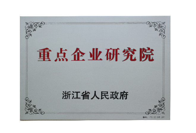 线上赌场平台