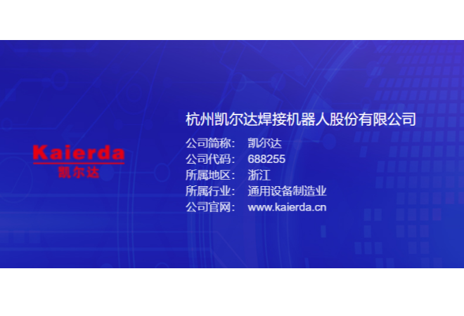 线上赌场平台