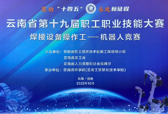 线上赌场平台