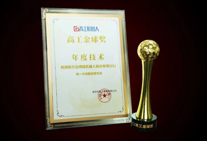 线上赌场平台