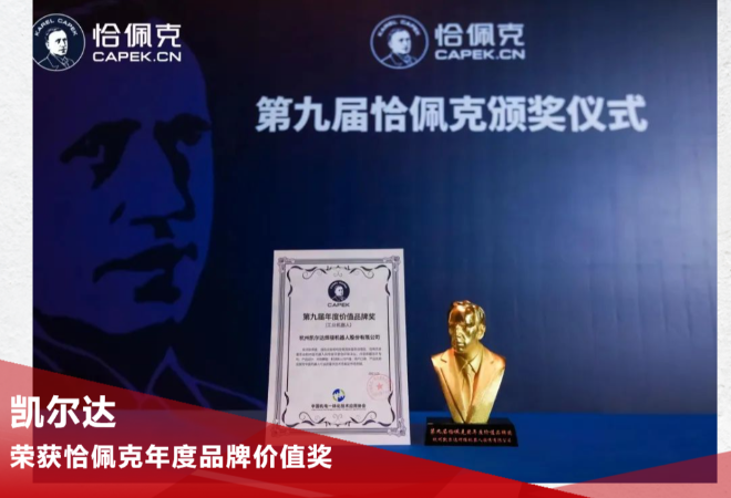 线上赌场平台
