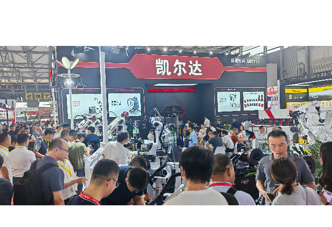 线上赌场平台