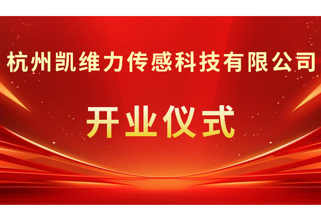 线上赌场平台