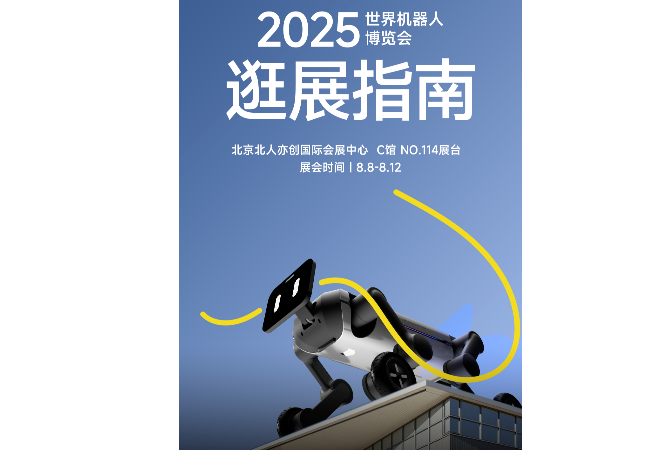 线上赌场平台