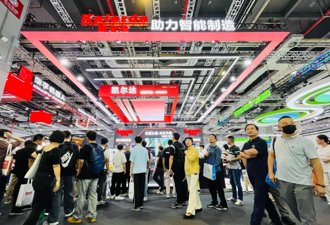 人气爆棚！线上赌场平台闪耀25届中国工博会，智领行业新未来