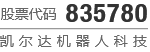 线上赌场平台